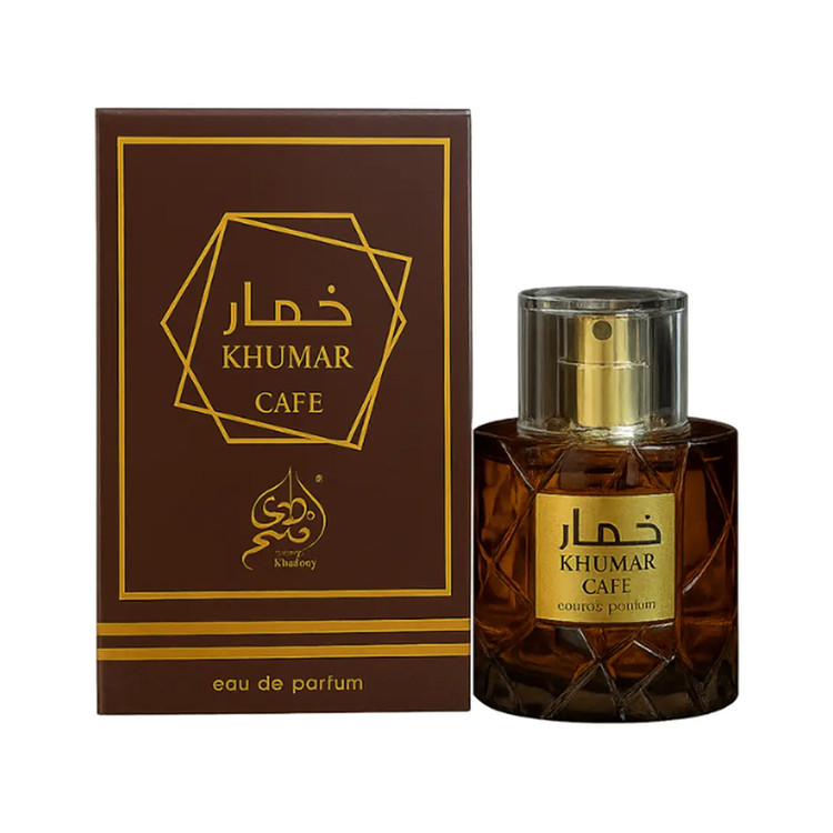 ادو پرفیوم لطافه خمره قهوه (خمار کافی) برند وادی الخلیج