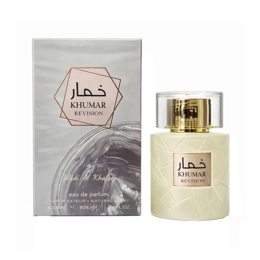 ادو پرفیوم آمواج دسیژن مردانه (خمار ریویژن) برند وادی الخلیج