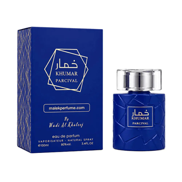 ادو پرفیوم پارفومز د مارلی پرسیوال (خمار پرسیوال) برند وادی الخلیج