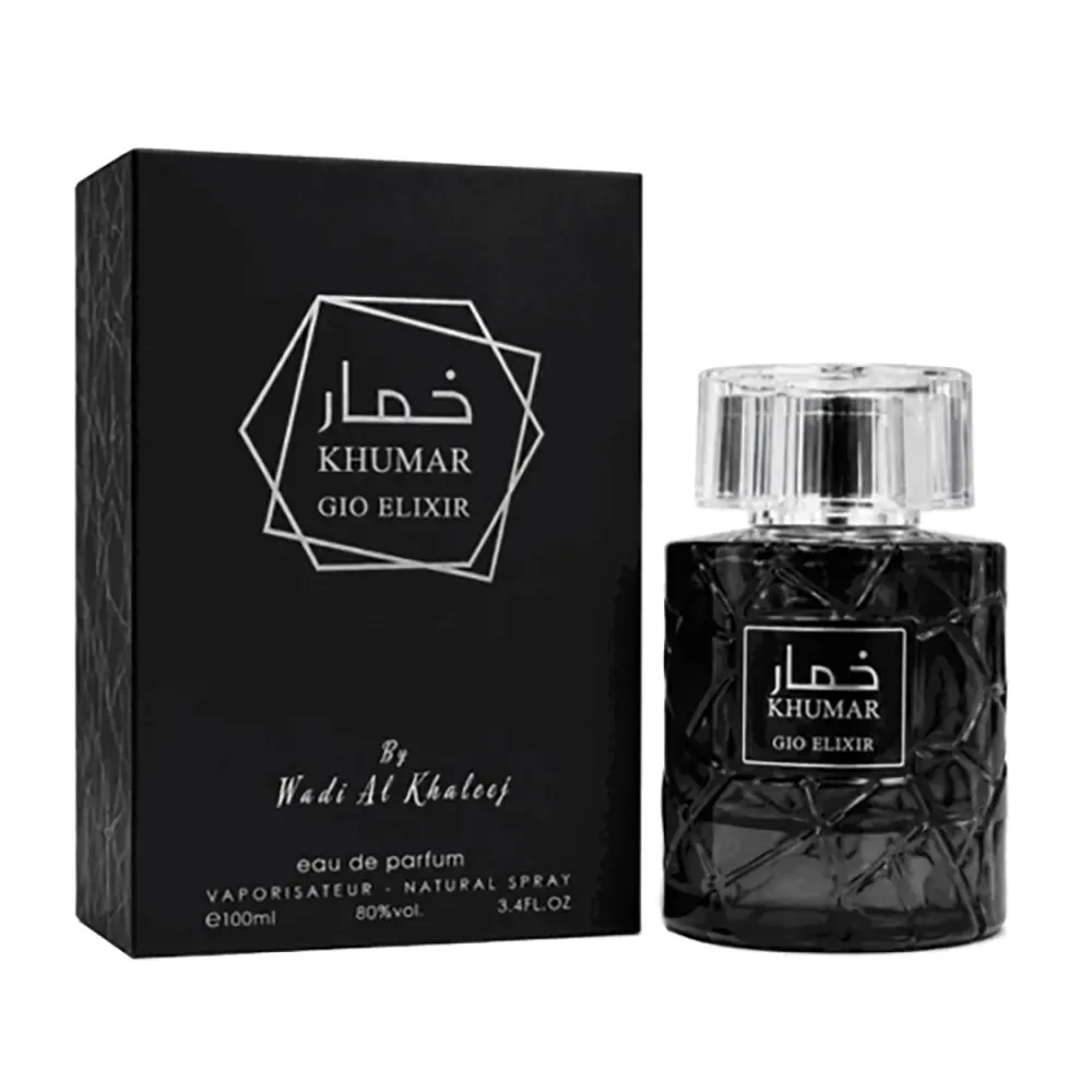 ادو پرفیوم جیورجیو آرمانی آکوا دی جیو پروفومو (خمار جیو الکسیر) برند وادی الخلیج