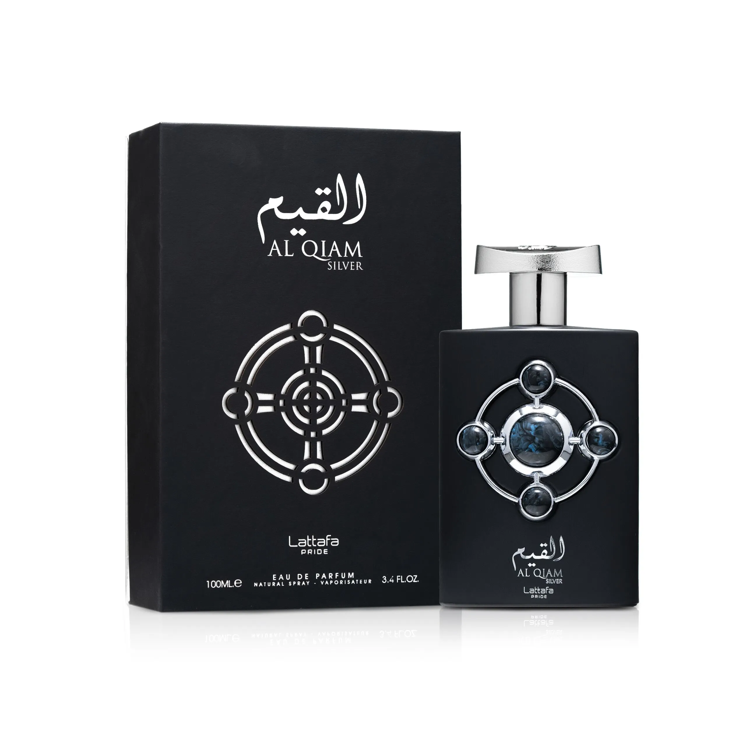 ادو پرفیوم القیم سیلور برند لطافه