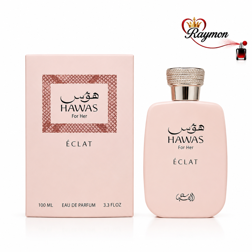 ادو پرفیوم اورجینال رصاصی هوس اکلت