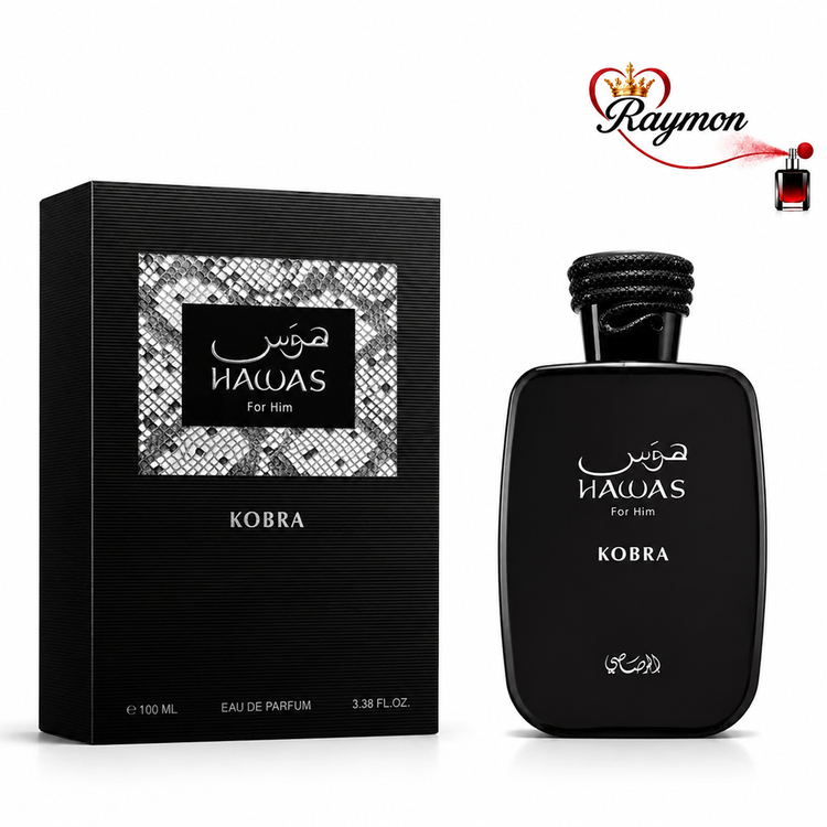 ادو پرفیوم اورجینال رصاصی هوس کبرا