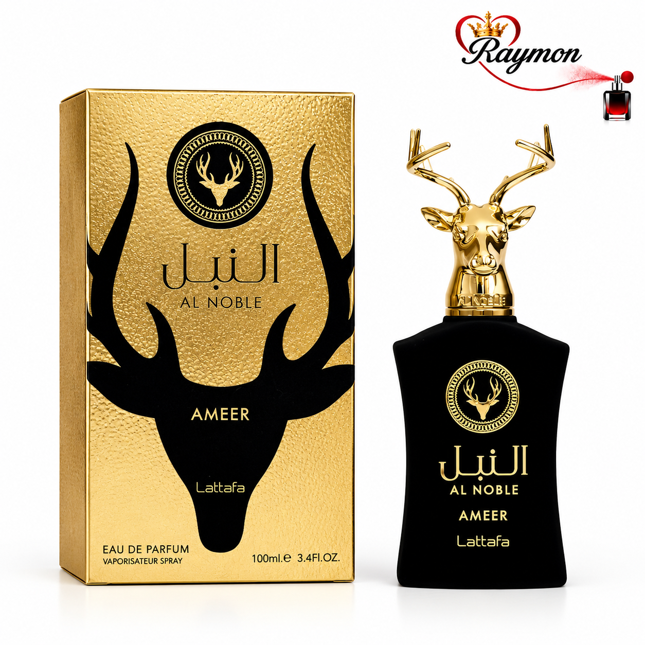 ادو پرفیوم النبل عامر برند لطافه