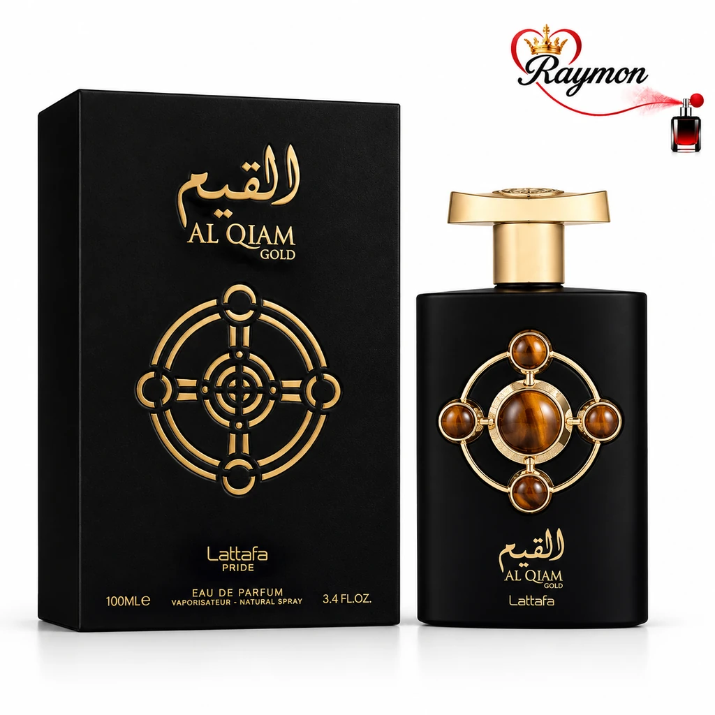 ادو پرفیوم القیم گلد (طلایی) برند لطافه