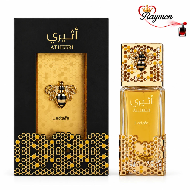 ادو پرفیوم اثیری برند لطافه