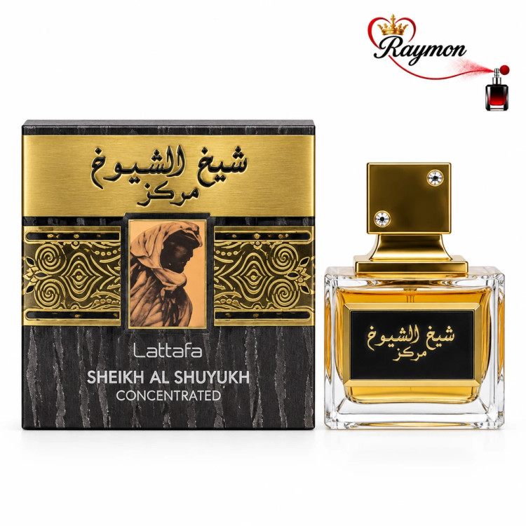 ادو پرفیوم شیخ الشیوخ مرکز لطافه
