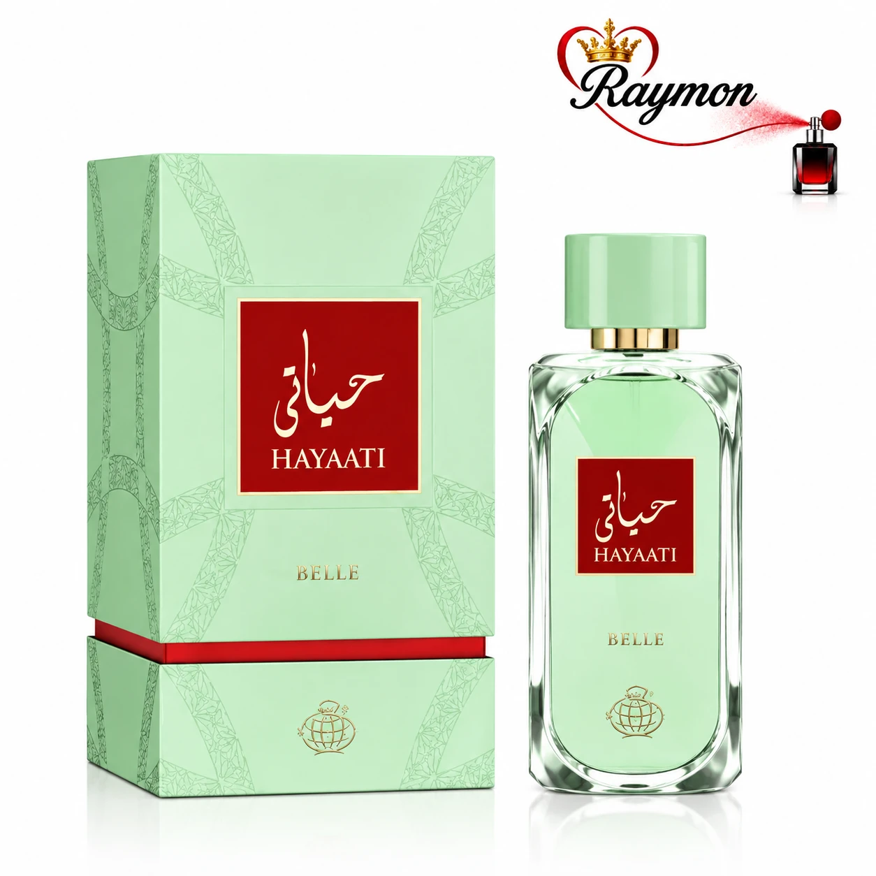 ادو پرفیوم حیاتی بل برند فرگرانس ورد
