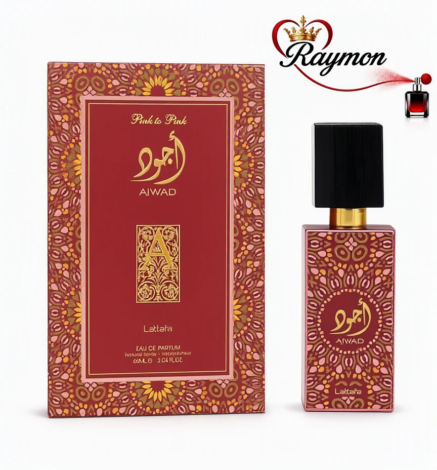 ادو پرفیوم اجود پینک تو پینک برند لطافه