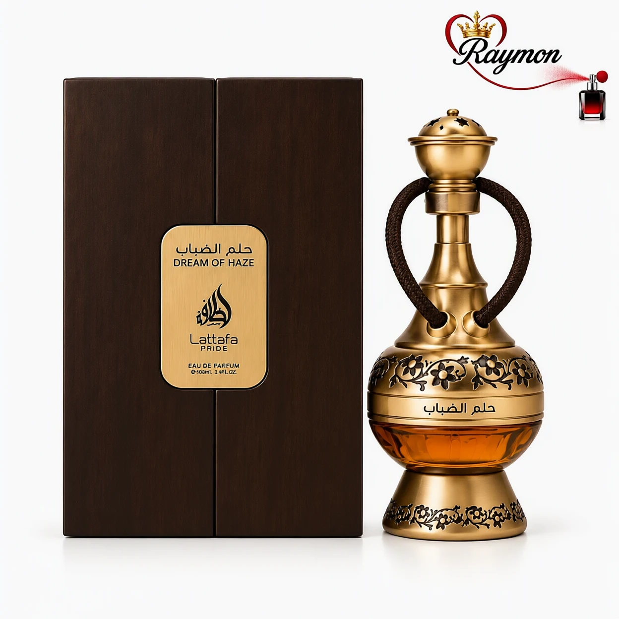 ادو پرفیوم حلم الضباب دریم آف هیز برند لطافه